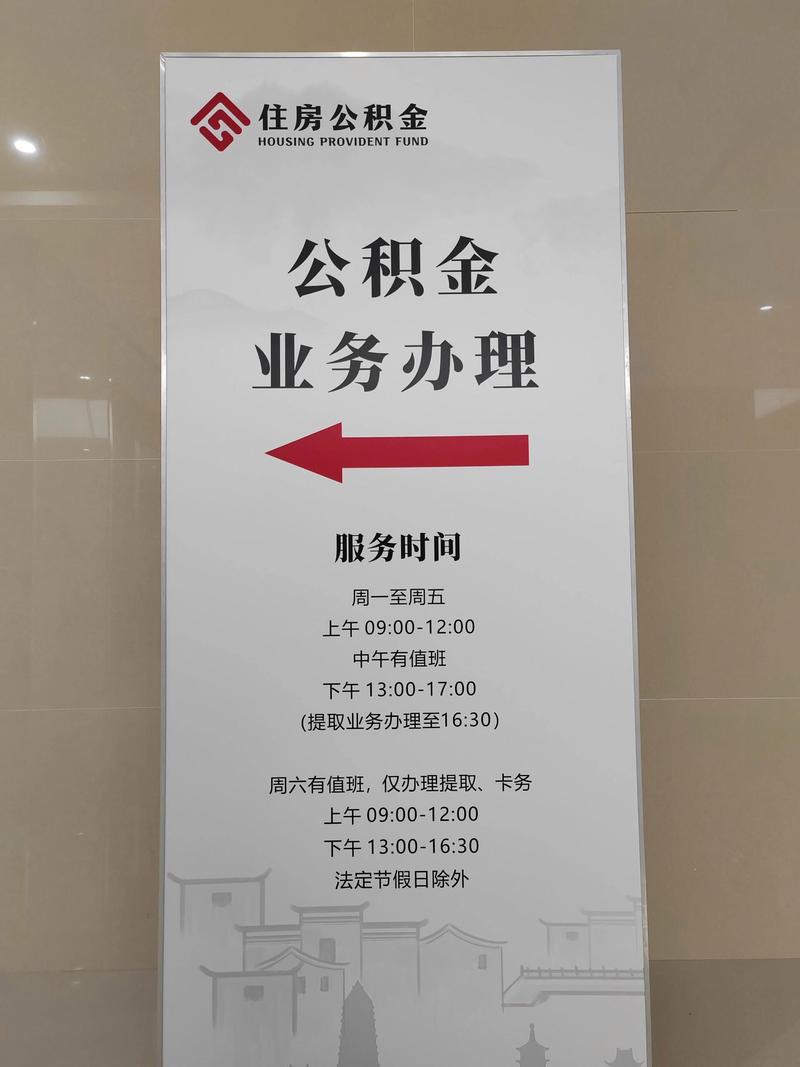 金融之风如何吹拂苏州？- 贷款行业的动态微探